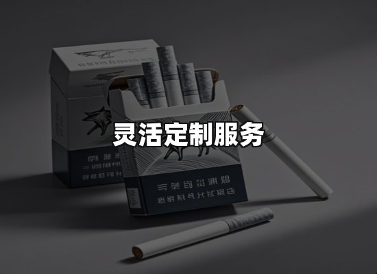 专业优势